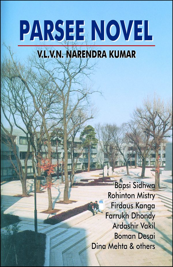 Parsee Novel by V.L.V.N Narendra Kumar